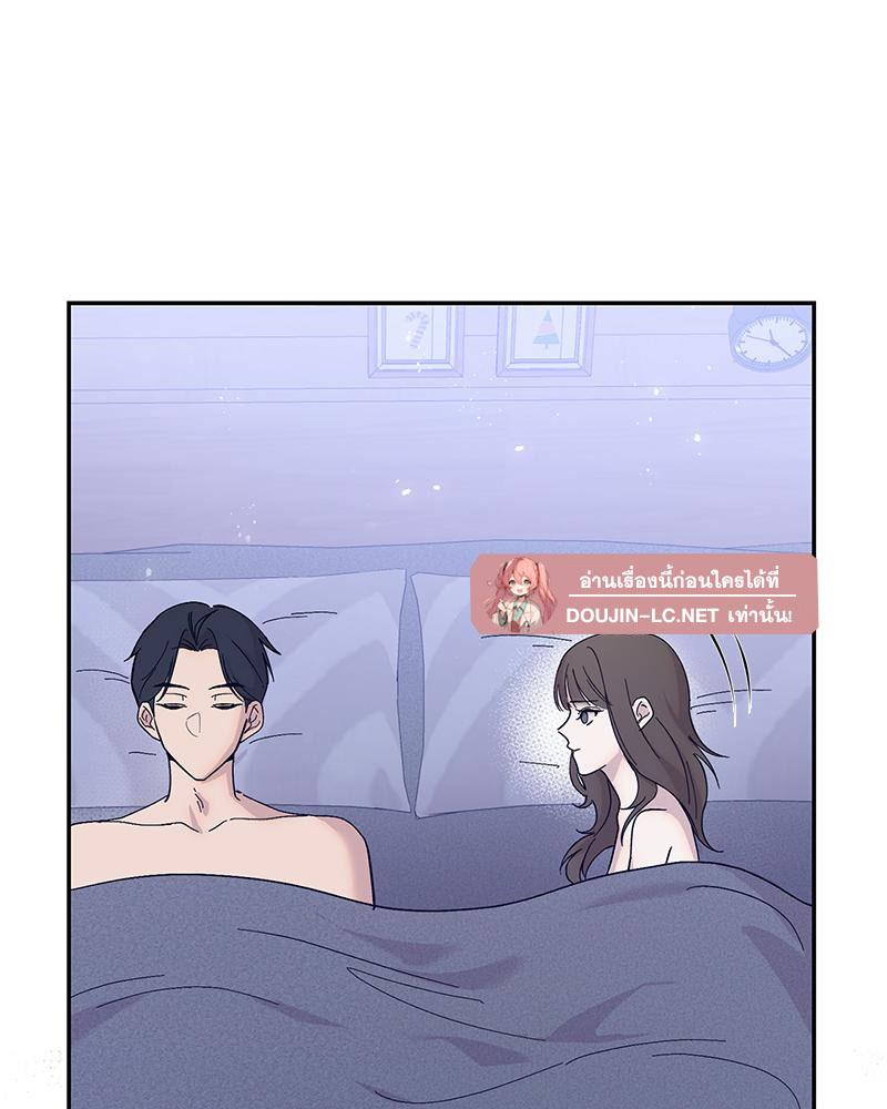 Doujin-Lc- อ่าน โดจิน มังฮวา เกาหลี ญี่ปุ่น จีน แปลไทย ดวงร้าย-ชะตารัก ตอนที่ 1 2 3 4 5 6 7 8 9 10 11 12 13 14 ฟรี ไม่มีโฆษณา อ่าน โดจิน Manhwa เกาหลี ญี่ปุ่น จีน เรามีครบ คัดมาให้เน้นๆ โดจิน 18+ รับประกันความฟินโดย  Doujin Lc