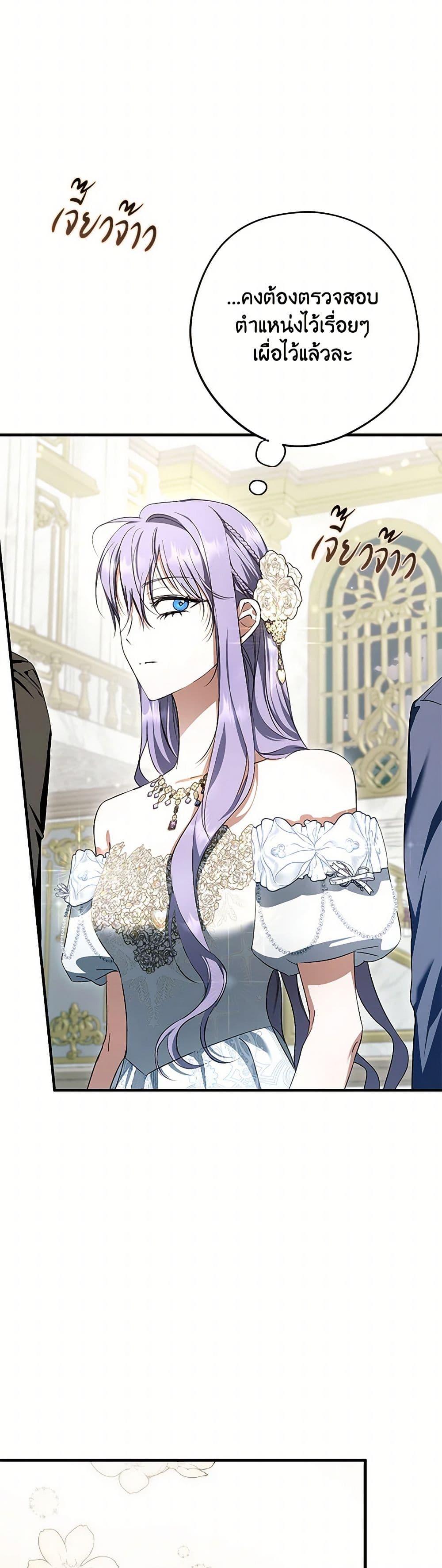 Manga-lc-com อ่านมังงะ อ่านการ์ตูน ออนไลน์ ฟรี An Extra Stole the Male Leads ตอนที่ 1 2 3 4 5 6 7 8 9 10 11 12 13 14 ฟรี ไม่มีโฆษณา Manga-lc - อ่าน มังงะ อ่าน การ์ตูน ออนไลน์ อ่านมังงะ ฟรี