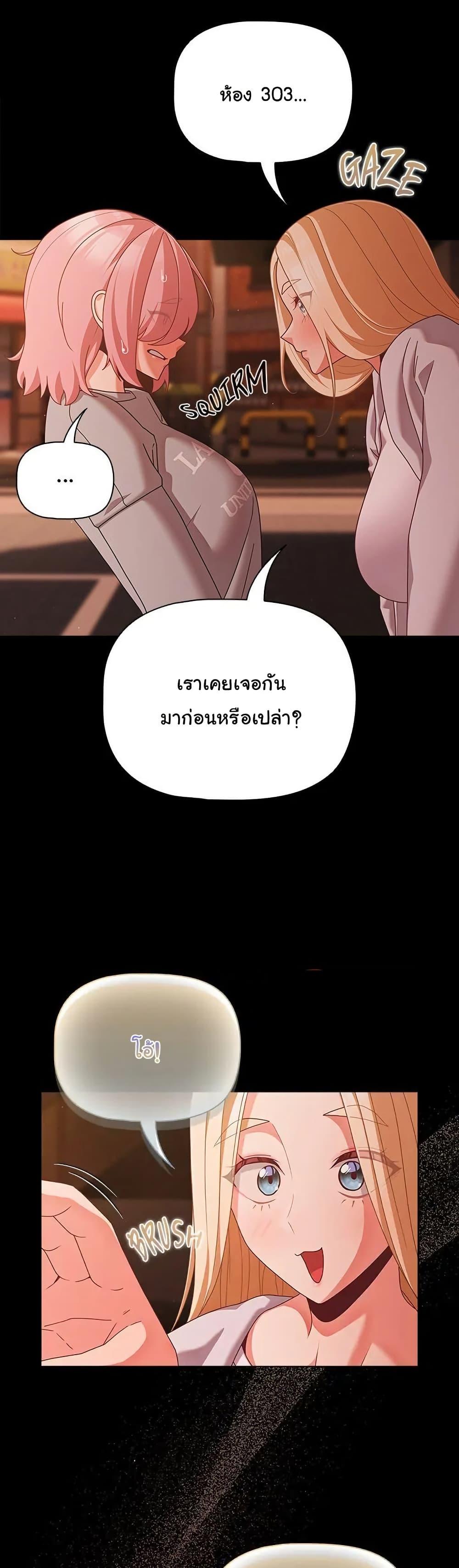 Doujin-Lc- อ่าน โดจิน มังฮวา เกาหลี ญี่ปุ่น จีน แปลไทย People of The Dark ตอนที่ 1 2 3 4 5 6 7 8 9 10 11 12 13 14 ฟรี ไม่มีโฆษณา อ่าน โดจิน Manhwa เกาหลี ญี่ปุ่น จีน เรามีครบ คัดมาให้เน้นๆ โดจิน 18+ รับประกันความฟินโดย  Doujin Lc