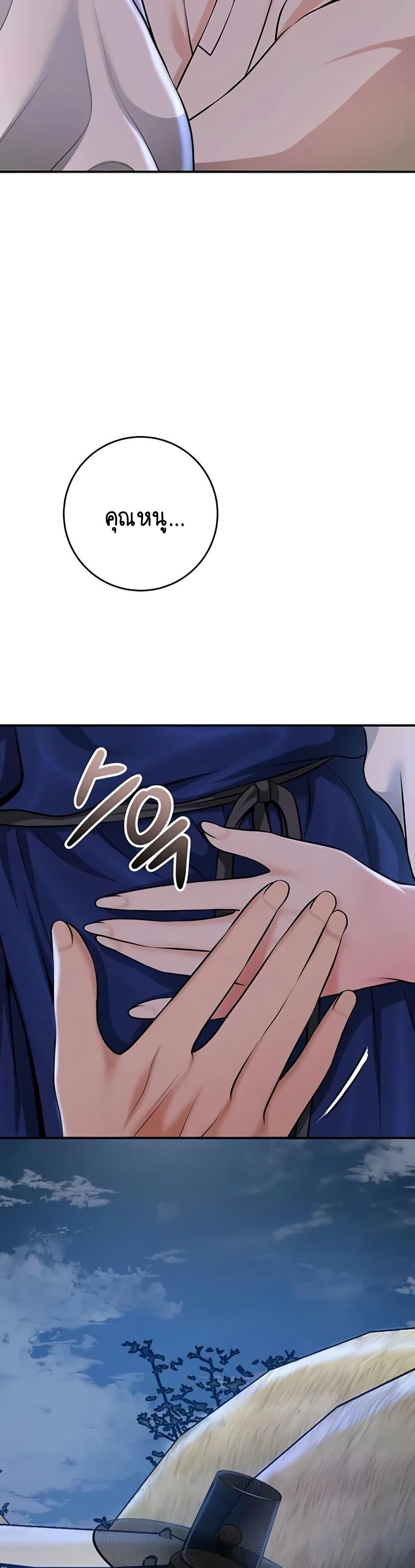 Doujin-Lc- อ่าน โดจิน มังฮวา เกาหลี ญี่ปุ่น จีน แปลไทย Brothel ตอนที่ 1 2 3 4 5 6 7 8 9 10 11 12 13 14 ฟรี ไม่มีโฆษณา อ่าน โดจิน Manhwa เกาหลี ญี่ปุ่น จีน เรามีครบ คัดมาให้เน้นๆ โดจิน 18+ รับประกันความฟินโดย  Doujin Lc