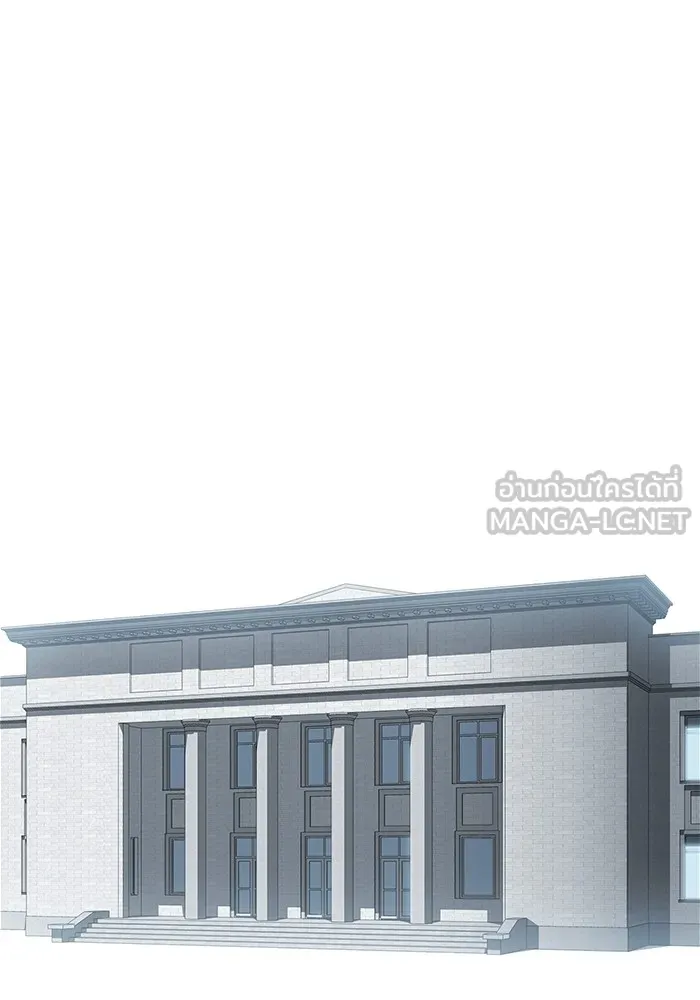 ผู้เล่นขั้นเทพแห่งหอคอยฝึกสอน ตอนที่ 158 รูปที่ 120