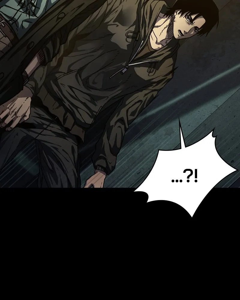 เกาลูน  ซาโรกา ตอนที่ 3 รูปที่ 56