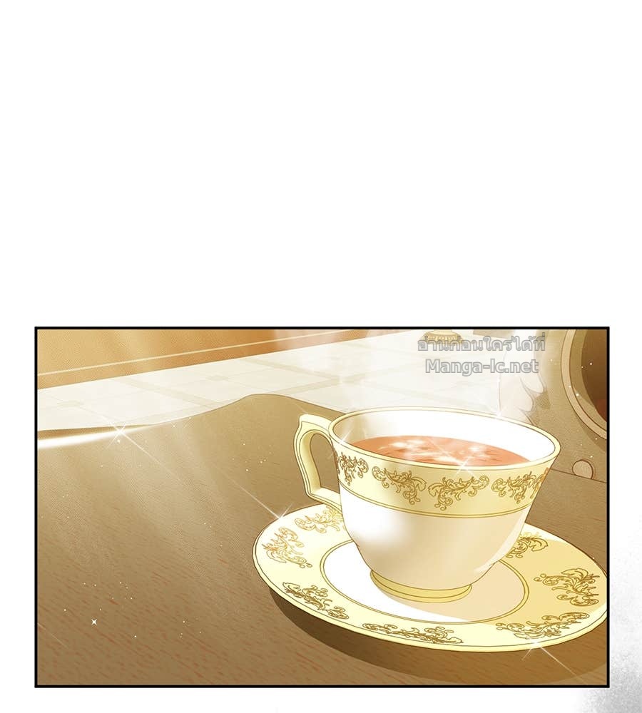 Doujin-Lc- อ่าน โดจิน มังฮวา เกาหลี ญี่ปุ่น จีน แปลไทย แกรนด์ดัชเชสล็อกมง ตอนที่ 1 2 3 4 5 6 7 8 9 10 11 12 13 14 ฟรี ไม่มีโฆษณา อ่าน โดจิน Manhwa เกาหลี ญี่ปุ่น จีน เรามีครบ คัดมาให้เน้นๆ โดจิน 18+ รับประกันความฟินโดย Doujin Lc