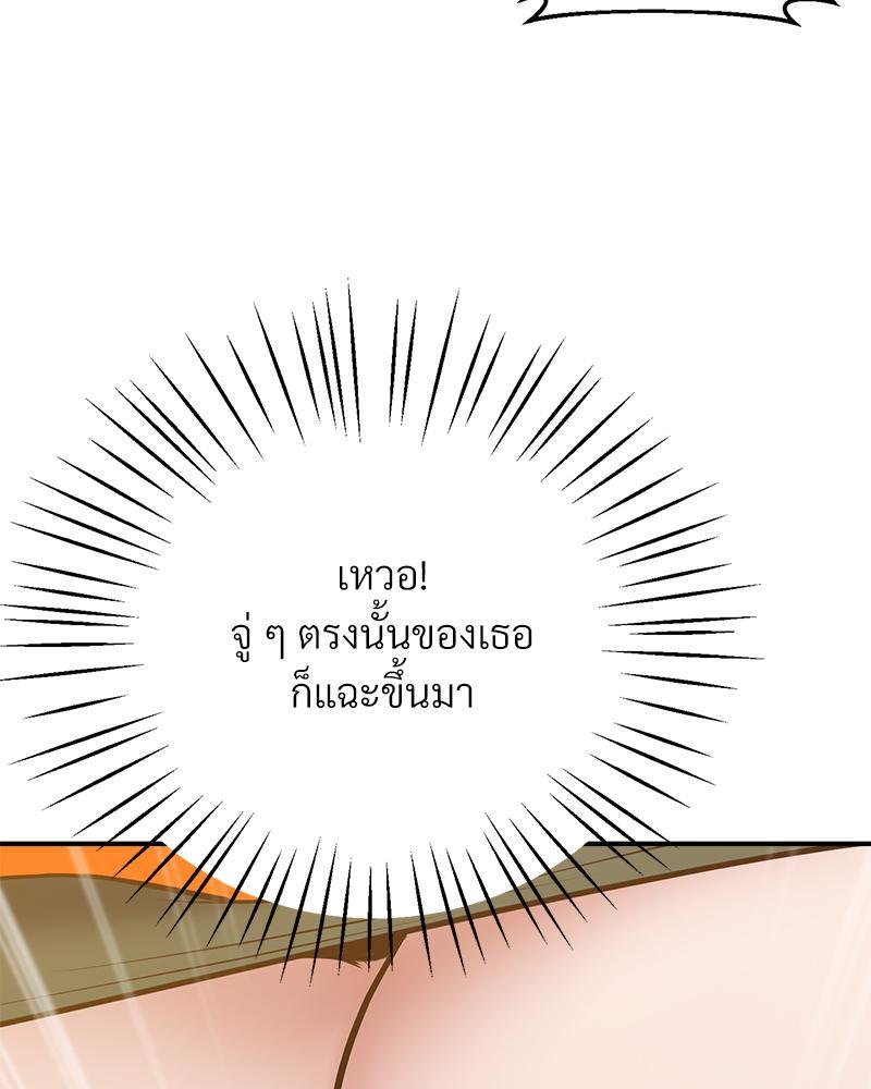 Doujin-Lc- อ่าน โดจิน มังฮวา เกาหลี ญี่ปุ่น จีน แปลไทย Tutoring the Lonely Missus ตอนที่ 1 2 3 4 5 6 7 8 9 10 11 12 13 14 ฟรี ไม่มีโฆษณา อ่าน โดจิน Manhwa เกาหลี ญี่ปุ่น จีน เรามีครบ คัดมาให้เน้นๆ โดจิน 18+ รับประกันความฟินโดย  Doujin Lc