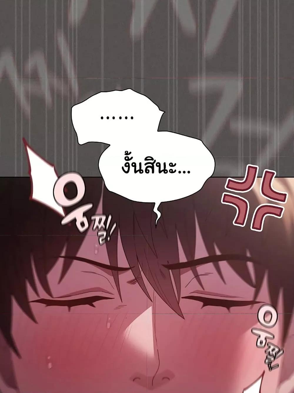 Doujin-Lc- อ่าน โดจิน มังฮวา เกาหลี ญี่ปุ่น จีน แปลไทย Believe Me! I Offer You My First ตอนที่ 1 2 3 4 5 6 7 8 9 10 11 12 13 14 ฟรี ไม่มีโฆษณา อ่าน โดจิน Manhwa เกาหลี ญี่ปุ่น จีน เรามีครบ คัดมาให้เน้นๆ โดจิน 18+ รับประกันความฟินโดย  Doujin Lc