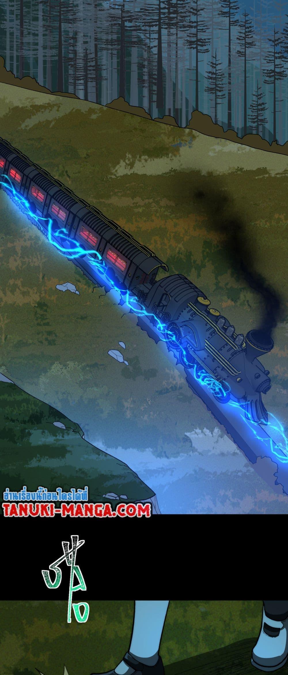 Manga-lc-com อ่านมังงะ อ่านการ์ตูน ออนไลน์ ฟรี I Created An Urban Legend ตอนที่ 1 2 3 4 5 6 7 8 9 10 11 12 13 14 ฟรี ไม่มีโฆษณา Manga-lc - อ่าน มังงะ อ่าน การ์ตูน ออนไลน์ อ่านมังงะ ฟรี