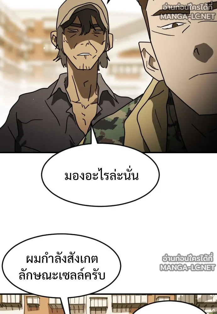 Manga-lc-com อ่านมังงะ อ่านการ์ตูน ออนไลน์ ฟรี วันดีคืนดี โซลก็ ตอนที่ 1 2 3 4 5 6 7 8 9 10 11 12 13 14 ฟรี ไม่มีโฆษณา Manga-lc - อ่าน มังงะ อ่าน การ์ตูน ออนไลน์ อ่านมังงะ ฟรี