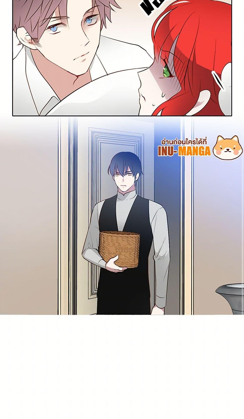 Manga-lc-com อ่านมังงะ อ่านการ์ตูน ออนไลน์ ฟรี The Detective Of Muiella ตอนที่ 1 2 3 4 5 6 7 8 9 10 11 12 13 14 ฟรี ไม่มีโฆษณา Manga-lc - อ่าน มังงะ อ่าน การ์ตูน ออนไลน์ อ่านมังงะ ฟรี