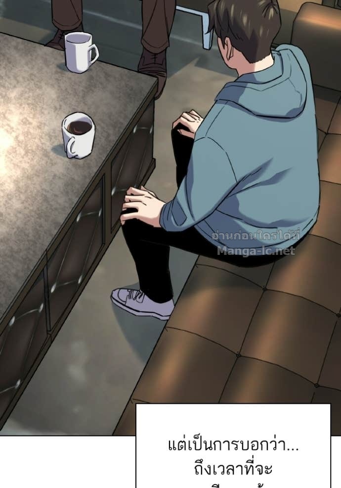 Doujin-Lc- อ่าน โดจิน มังฮวา เกาหลี ญี่ปุ่น จีน แปลไทย Reborn Rich ตอนที่ 1 2 3 4 5 6 7 8 9 10 11 12 13 14 ฟรี ไม่มีโฆษณา อ่าน โดจิน Manhwa เกาหลี ญี่ปุ่น จีน เรามีครบ คัดมาให้เน้นๆ โดจิน 18+ รับประกันความฟินโดย Doujin Lc