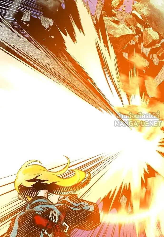 Jungle Juice ตอนที่ 160 รูปที่ 166