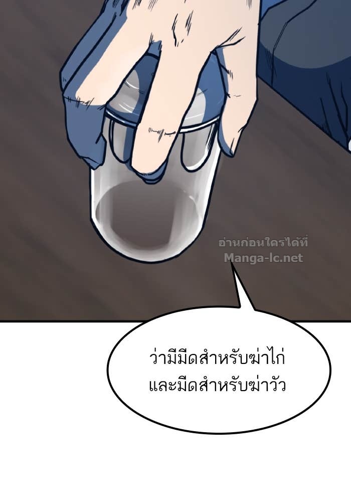 Doujin-Lc- อ่าน โดจิน มังฮวา เกาหลี ญี่ปุ่น จีน แปลไทย HECTOPASCAL ตอนที่ 1 2 3 4 5 6 7 8 9 10 11 12 13 14 ฟรี ไม่มีโฆษณา อ่าน โดจิน Manhwa เกาหลี ญี่ปุ่น จีน เรามีครบ คัดมาให้เน้นๆ โดจิน 18+ รับประกันความฟินโดย Doujin Lc