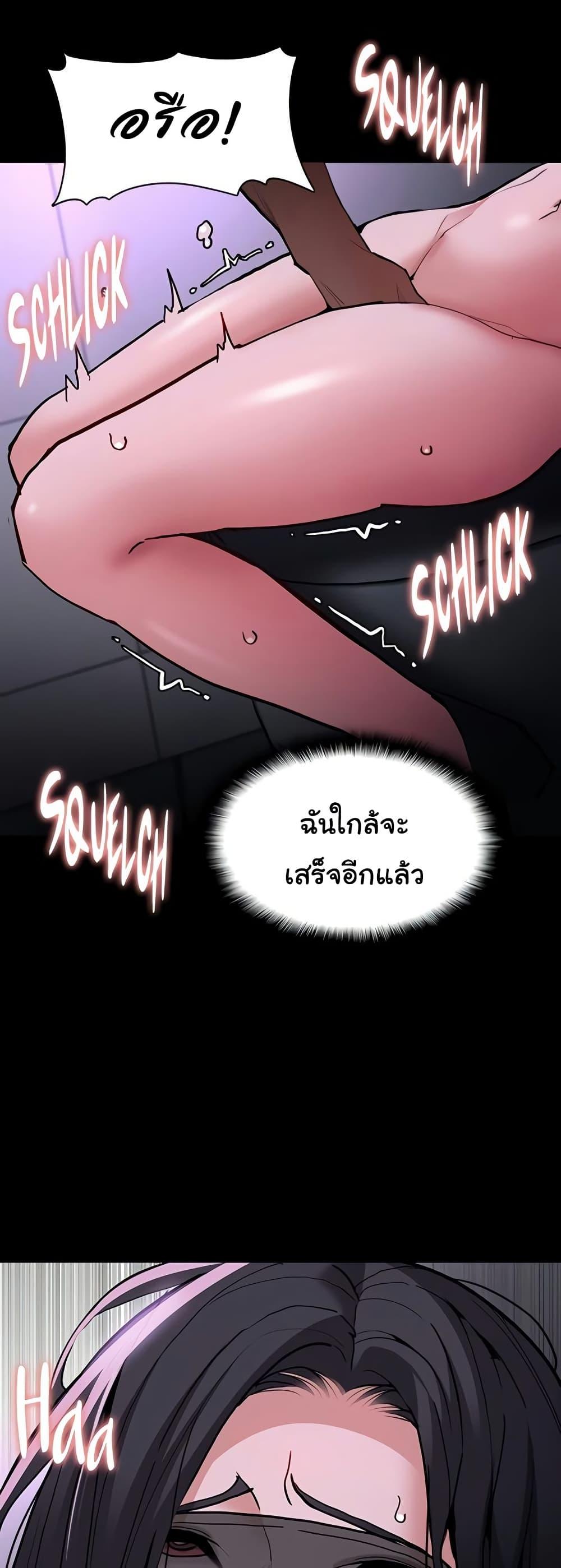 Doujin-Lc- อ่าน โดจิน มังฮวา เกาหลี ญี่ปุ่น จีน แปลไทย Pervert Diary ตอนที่ 1 2 3 4 5 6 7 8 9 10 11 12 13 14 ฟรี ไม่มีโฆษณา อ่าน โดจิน Manhwa เกาหลี ญี่ปุ่น จีน เรามีครบ คัดมาให้เน้นๆ โดจิน 18+ รับประกันความฟินโดย  Doujin Lc