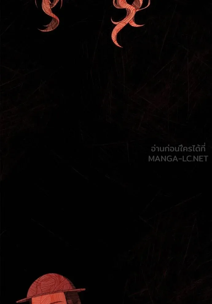 ชาตินี้น้องขอเป็น ตอนที่ 138 รูปที่ 129