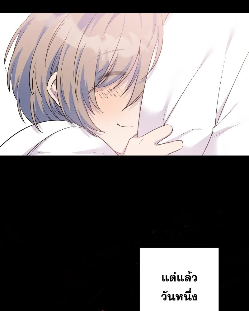 Promise of Death ตอนที่ ep14  monster (cw  เลือด,ความรุนแ รูปที่ 26