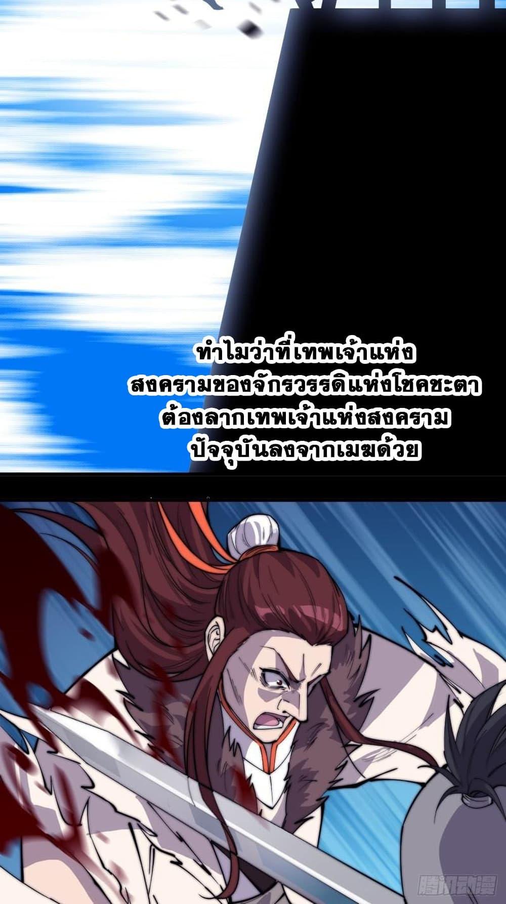 Manga-lc-com อ่านมังงะ อ่านการ์ตูน ออนไลน์ ฟรี It Starts With A Mountain ตอนที่ 1 2 3 4 5 6 7 8 9 10 11 12 13 14 ฟรี ไม่มีโฆษณา Manga-lc - อ่าน มังงะ อ่าน การ์ตูน ออนไลน์ อ่านมังงะ ฟรี