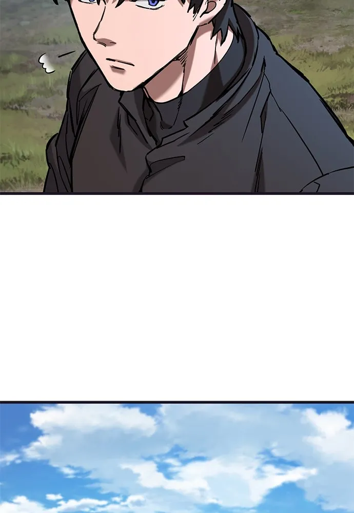 อัศวินวันเดียว ตอนที่ 59 รูปที่ 37