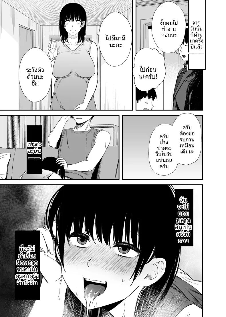 Doujin-Lc- อ่าน โดจิน มังฮวา เกาหลี ญี่ปุ่น จีน แปลไทย แม่บ้านที่รู้สึกไม่พอใจในชีวิตคู่ (Uni18) ตอนที่ 1 2 3 4 5 6 7 8 9 10 11 12 13 14 ฟรี ไม่มีโฆษณา อ่าน โดจิน Manhwa เกาหลี ญี่ปุ่น จีน เรามีครบ คัดมาให้เน้นๆ โดจิน 18+ รับประกันความฟินโดย  Doujin Lc