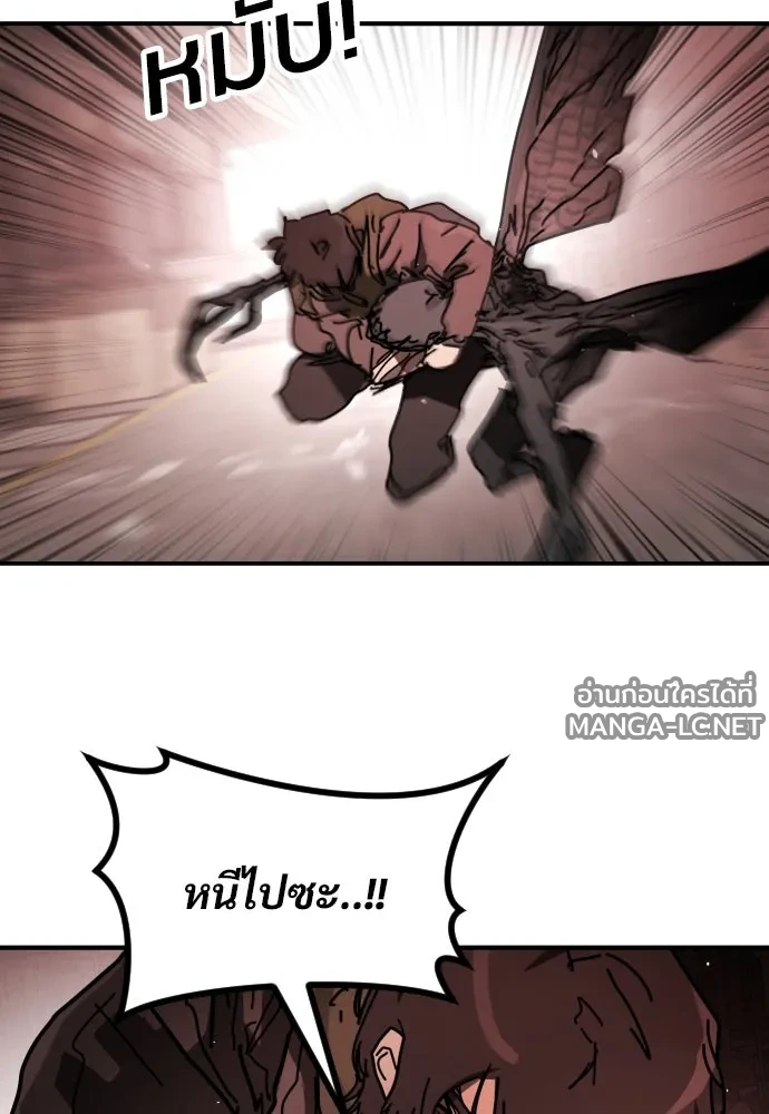 Manga-lc-com อ่านมังงะ อ่านการ์ตูน ออนไลน์ ฟรี วันดีคืนดี โซลก็ ตอนที่ 1 2 3 4 5 6 7 8 9 10 11 12 13 14 ฟรี ไม่มีโฆษณา Manga-lc - อ่าน มังงะ อ่าน การ์ตูน ออนไลน์ อ่านมังงะ ฟรี