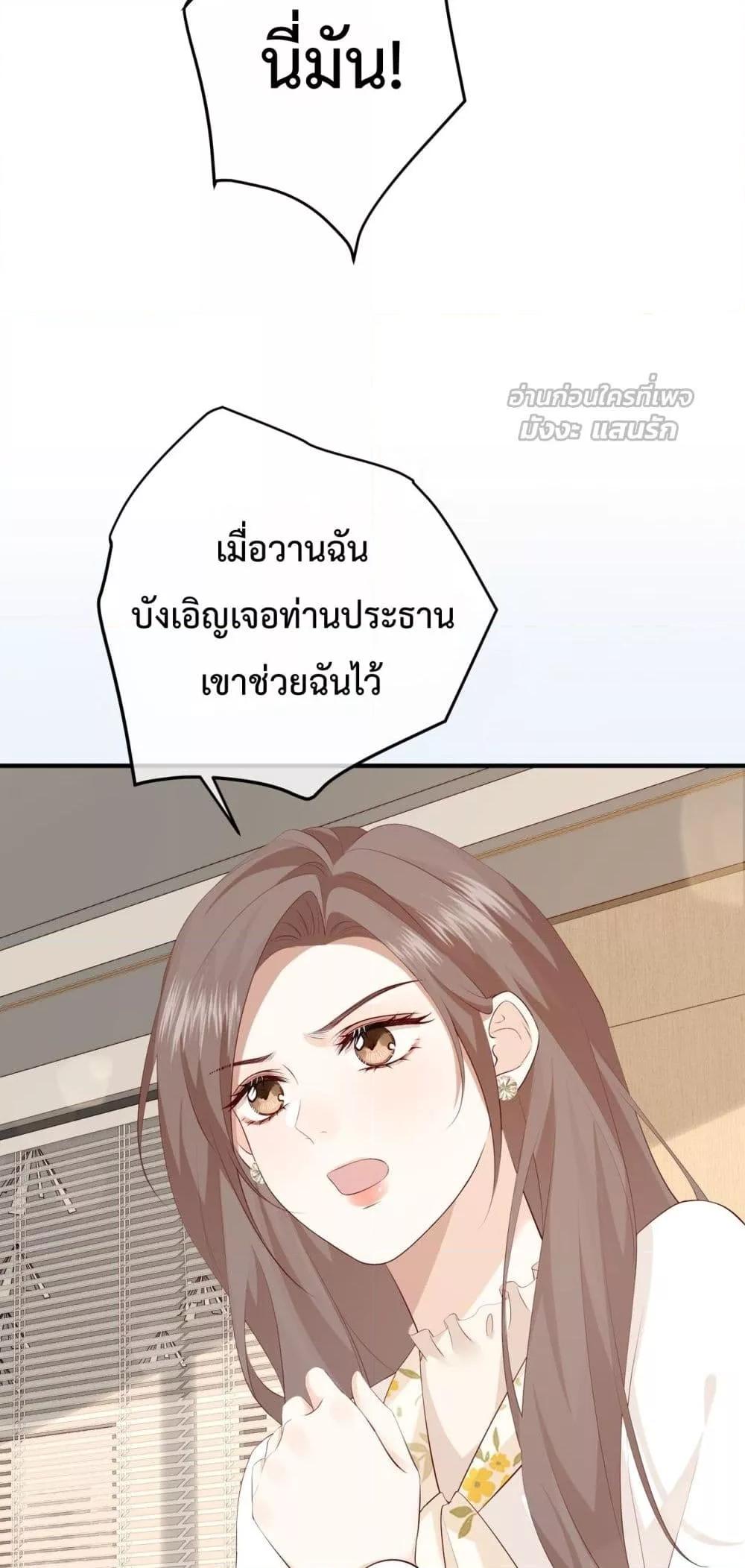 Manga-lc-com อ่านมังงะ อ่านการ์ตูน ออนไลน์ ฟรี 100DaysofMar ตอนที่ 1 2 3 4 5 6 7 8 9 10 11 12 13 14 ฟรี ไม่มีโฆษณา Manga-lc - อ่าน มังงะ อ่าน การ์ตูน ออนไลน์ อ่านมังงะ ฟรี