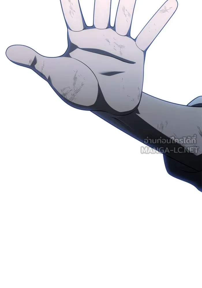 อดีตบอสหอคอย ตอนที่ 41 รูปที่ 123