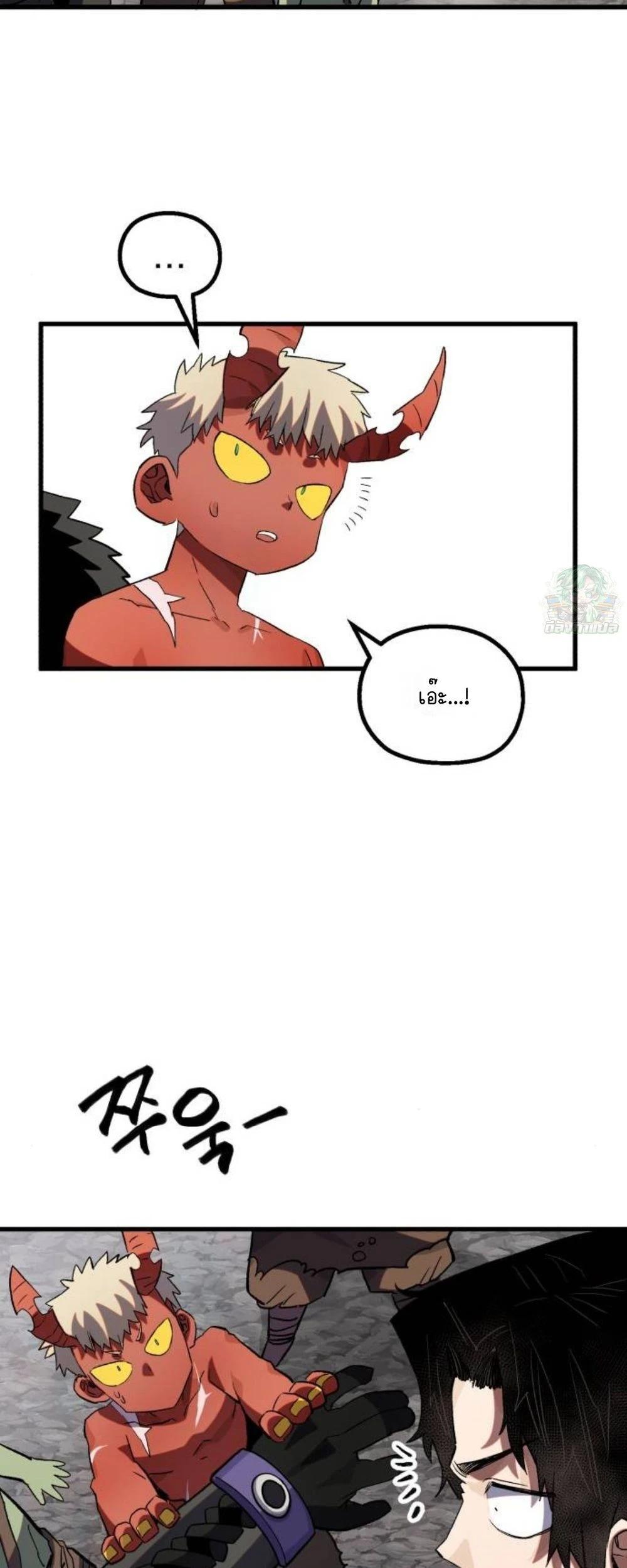 Manga-lc-com อ่านมังงะ อ่านการ์ตูน ออนไลน์ ฟรี Warrior of the Sword Heart ตอนที่ 1 2 3 4 5 6 7 8 9 10 11 12 13 14 ฟรี ไม่มีโฆษณา Manga-lc - อ่าน มังงะ อ่าน การ์ตูน ออนไลน์ อ่านมังงะ ฟรี