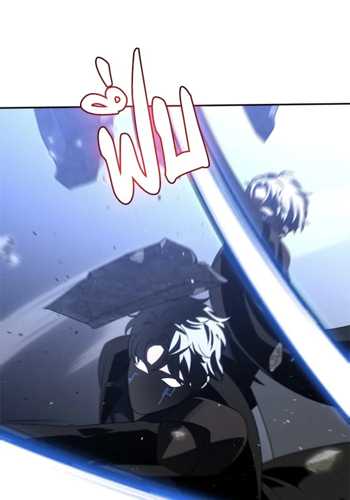 อดีตบอสหอคอย ตอนที่ 45 รูปที่ 130