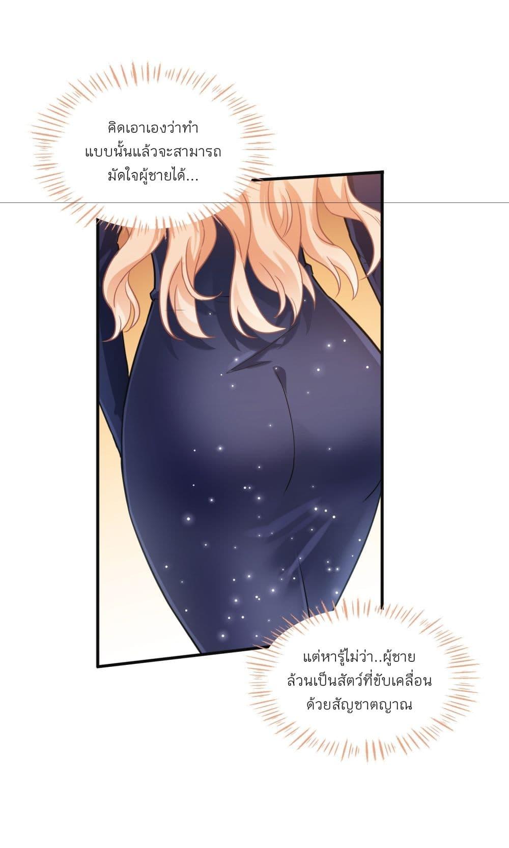 Manga-lc-com อ่านมังงะ อ่านการ์ตูน ออนไลน์ ฟรี Became a Billionaire After Dog Licking Improperly ตอนที่ 1 2 3 4 5 6 7 8 9 10 11 12 13 14 ฟรี ไม่มีโฆษณา Manga-lc - อ่าน มังงะ อ่าน การ์ตูน ออนไลน์ อ่านมังงะ ฟรี