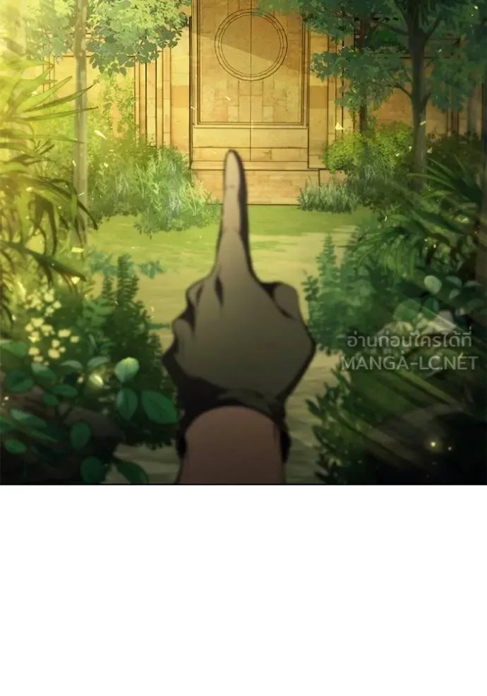 เกิดใหม่ในร่างดยุก ตอนที่ 77 รูปที่ 51