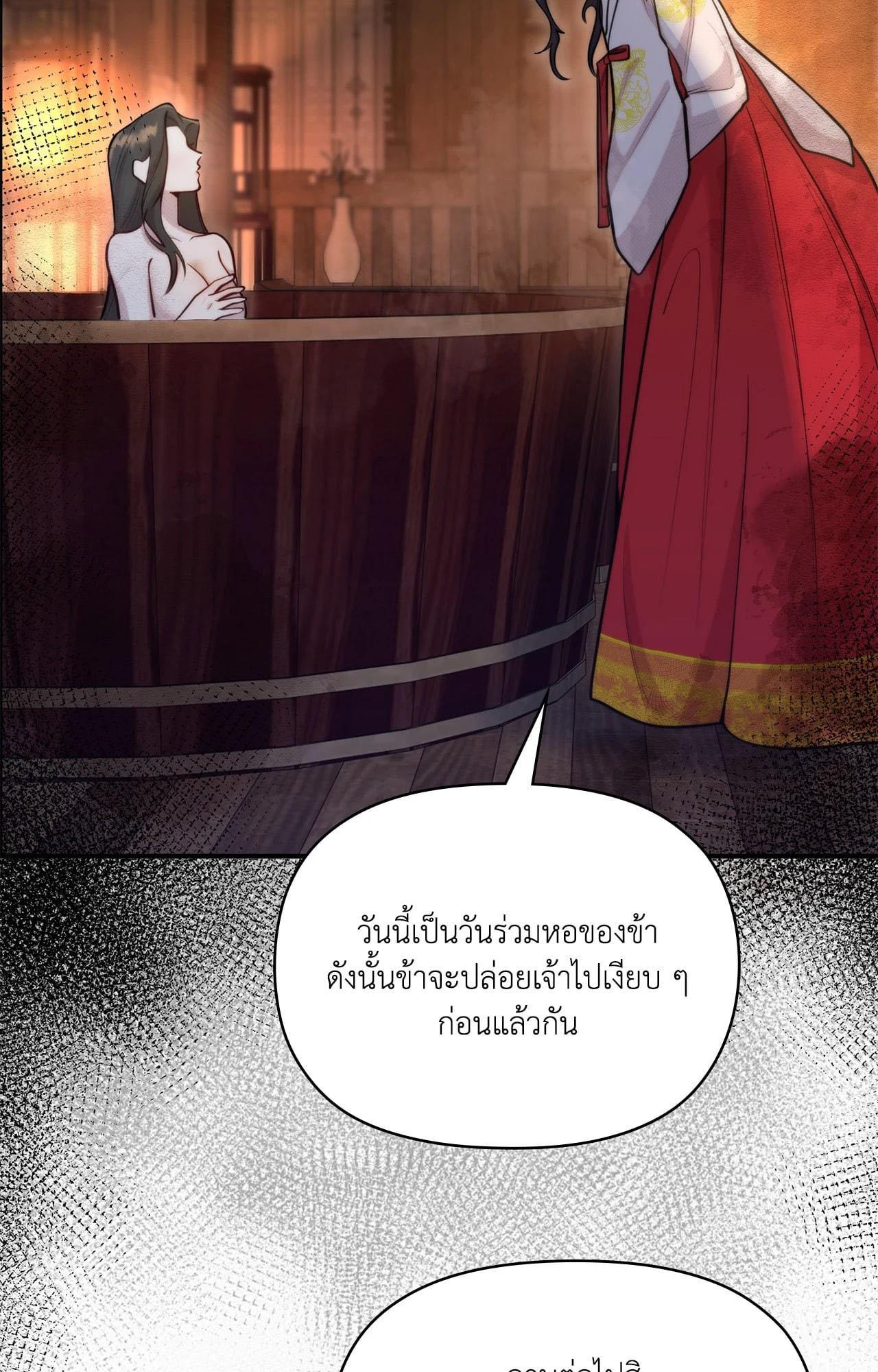 Doujin-Lc- อ่าน โดจิน มังฮวา เกาหลี ญี่ปุ่น จีน แปลไทย Bound by Fate ตอนที่ 1 2 3 4 5 6 7 8 9 10 11 12 13 14 ฟรี ไม่มีโฆษณา อ่าน โดจิน Manhwa เกาหลี ญี่ปุ่น จีน เรามีครบ คัดมาให้เน้นๆ โดจิน 18+ รับประกันความฟินโดย  Doujin Lc