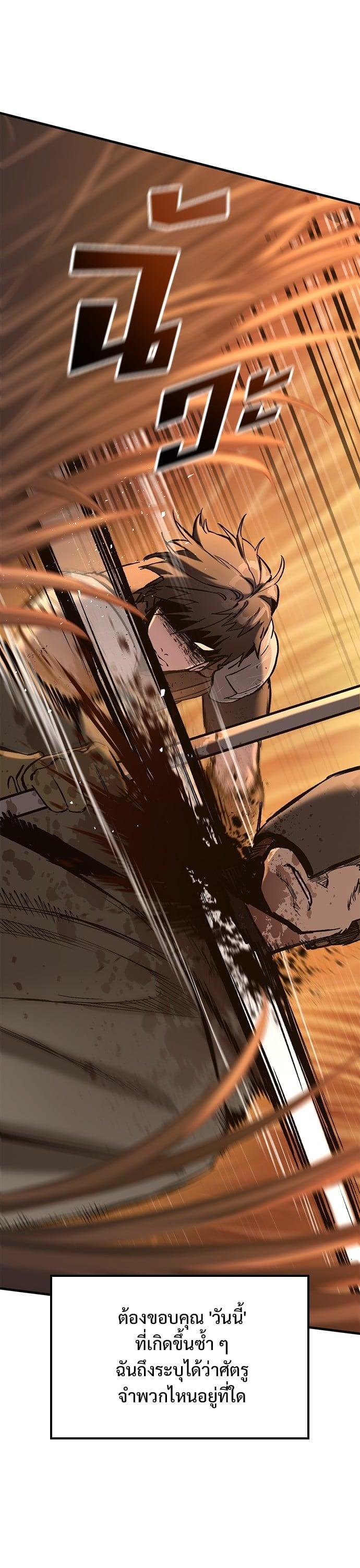 Manga-lc-com อ่านมังงะ อ่านการ์ตูน ออนไลน์ ฟรี Eternally Regressing Knight ตอนที่ 1 2 3 4 5 6 7 8 9 10 11 12 13 14 ฟรี ไม่มีโฆษณา Manga-lc - อ่าน มังงะ อ่าน การ์ตูน ออนไลน์ อ่านมังงะ ฟรี