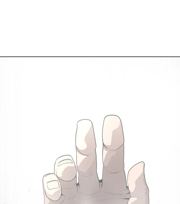 ยุคแห่งยอดมนุษย์ ตอนที่ 33 รูปที่ 55