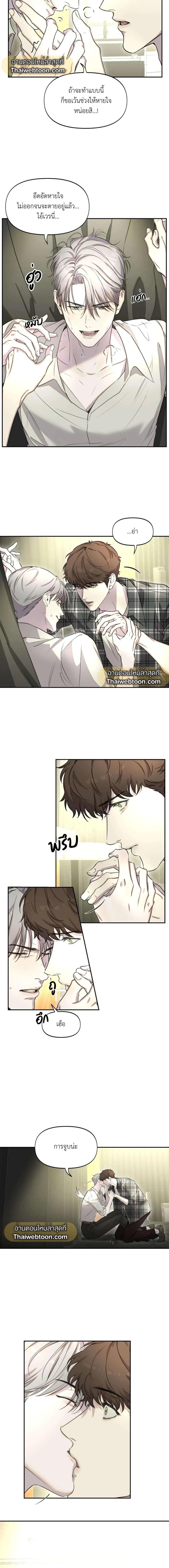 Manga-lc-com อ่านมังงะ อ่านการ์ตูน ออนไลน์ ฟรี Nerd Project ตอนที่ 1 2 3 4 5 6 7 8 9 10 11 12 13 14 ฟรี ไม่มีโฆษณา Manga-lc - อ่าน มังงะ อ่าน การ์ตูน ออนไลน์ อ่านมังงะ ฟรี
