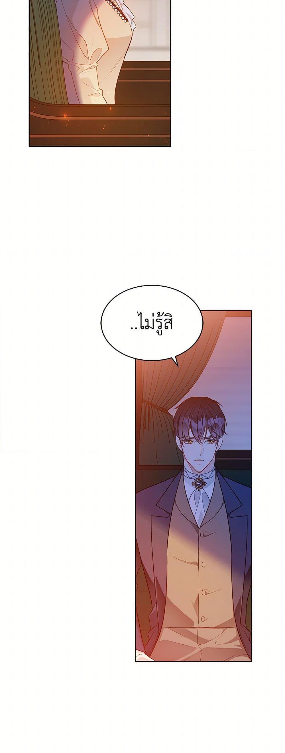 Manga-lc-com อ่านมังงะ อ่านการ์ตูน ออนไลน์ ฟรี The Detective Of Muiella ตอนที่ 1 2 3 4 5 6 7 8 9 10 11 12 13 14 ฟรี ไม่มีโฆษณา Manga-lc - อ่าน มังงะ อ่าน การ์ตูน ออนไลน์ อ่านมังงะ ฟรี