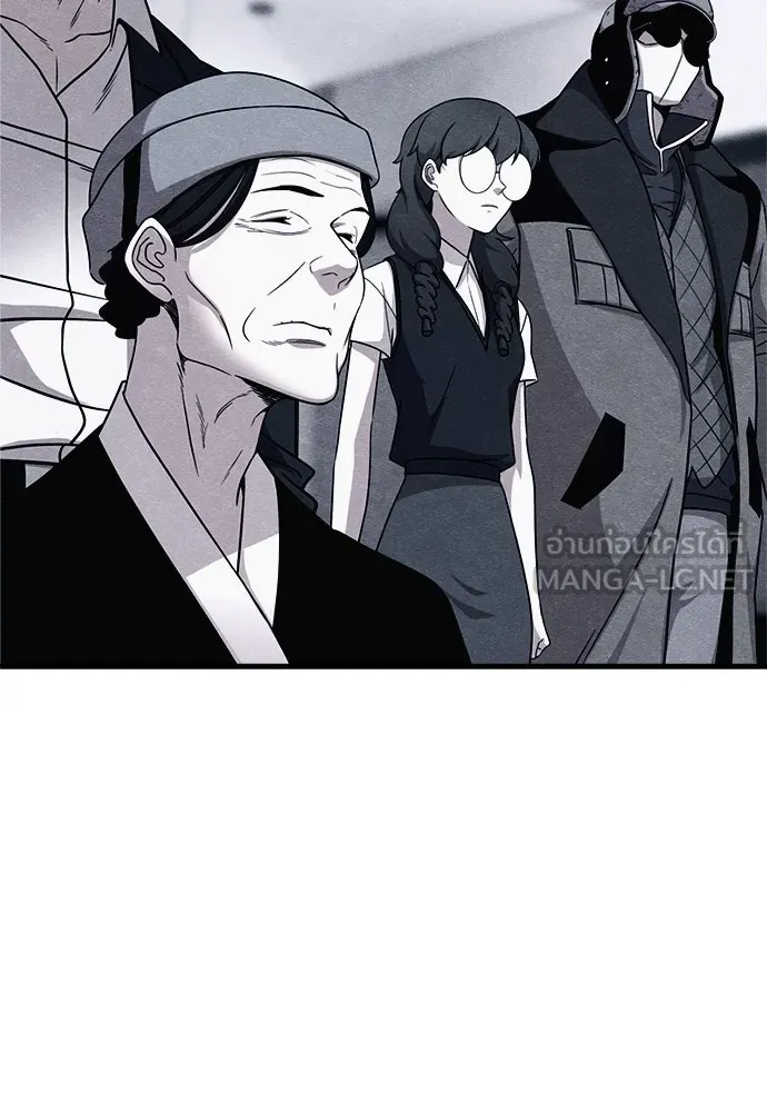 Zombie X Slasher ตอนที่ 70 รูปที่ 60