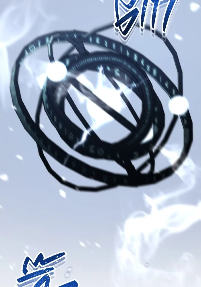 การแข่งขันของผู้เกิดใหม่ ตอนที่ 0 รูปที่ 188