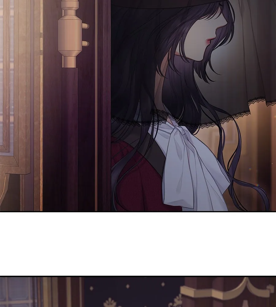 บาสเตียน ตอนที่ 1 รูปที่ 121