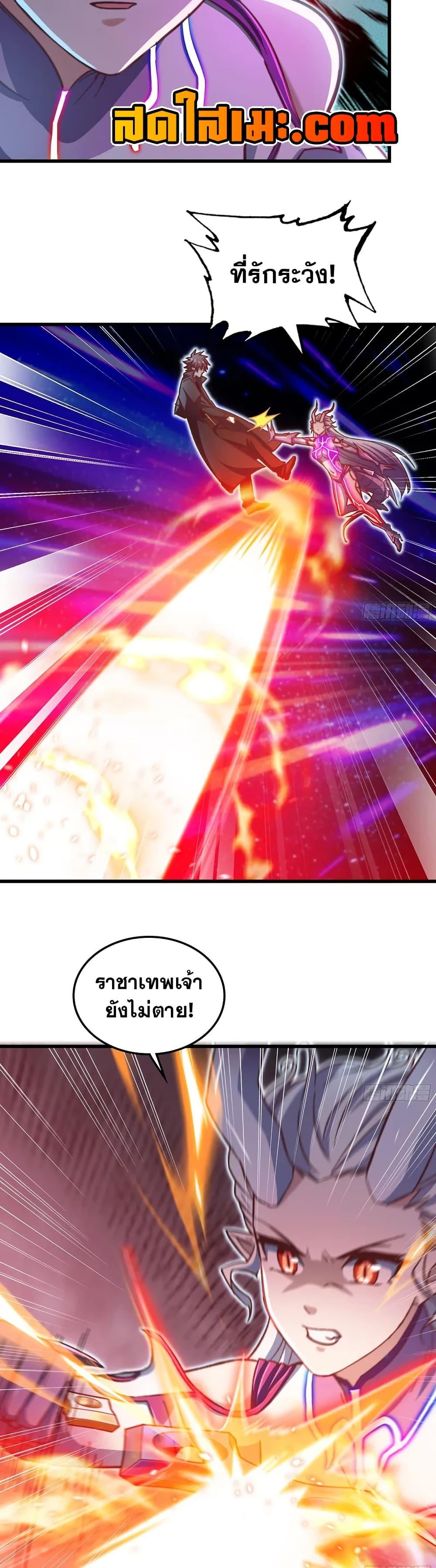 Manga-lc-com อ่านมังงะ อ่านการ์ตูน ออนไลน์ ฟรี My Wife is a Demon Queen ตอนที่ 1 2 3 4 5 6 7 8 9 10 11 12 13 14 ฟรี ไม่มีโฆษณา Manga-lc - อ่าน มังงะ อ่าน การ์ตูน ออนไลน์ อ่านมังงะ ฟรี