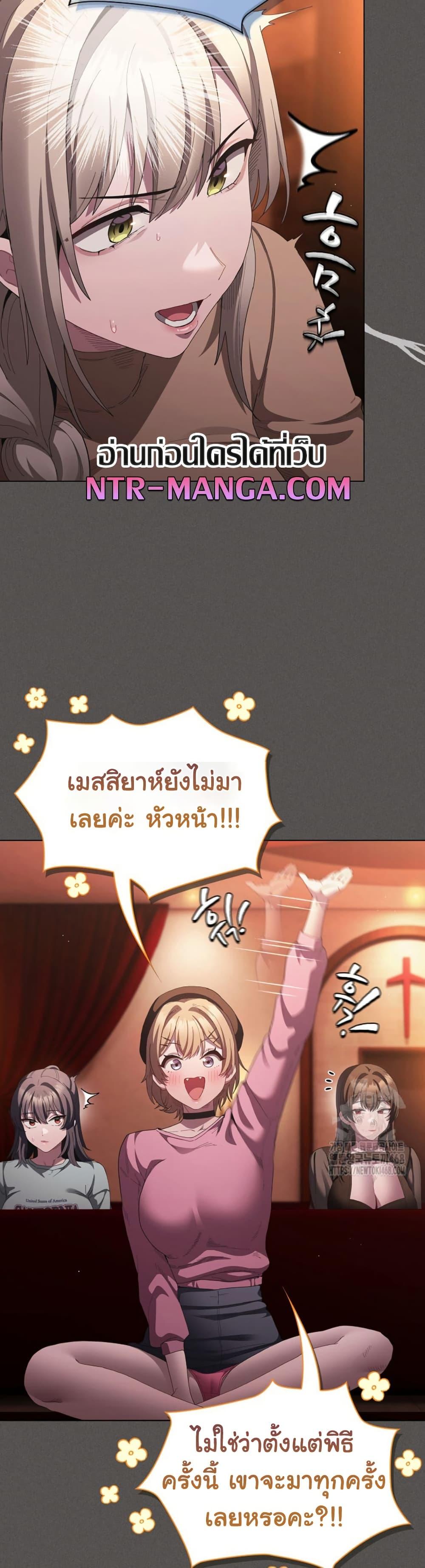 Doujin-Lc- อ่าน โดจิน มังฮวา เกาหลี ญี่ปุ่น จีน แปลไทย Believe Me! I Offer ตอนที่ 1 2 3 4 5 6 7 8 9 10 11 12 13 14 ฟรี ไม่มีโฆษณา อ่าน โดจิน Manhwa เกาหลี ญี่ปุ่น จีน เรามีครบ คัดมาให้เน้นๆ โดจิน 18+ รับประกันความฟินโดย  Doujin Lc