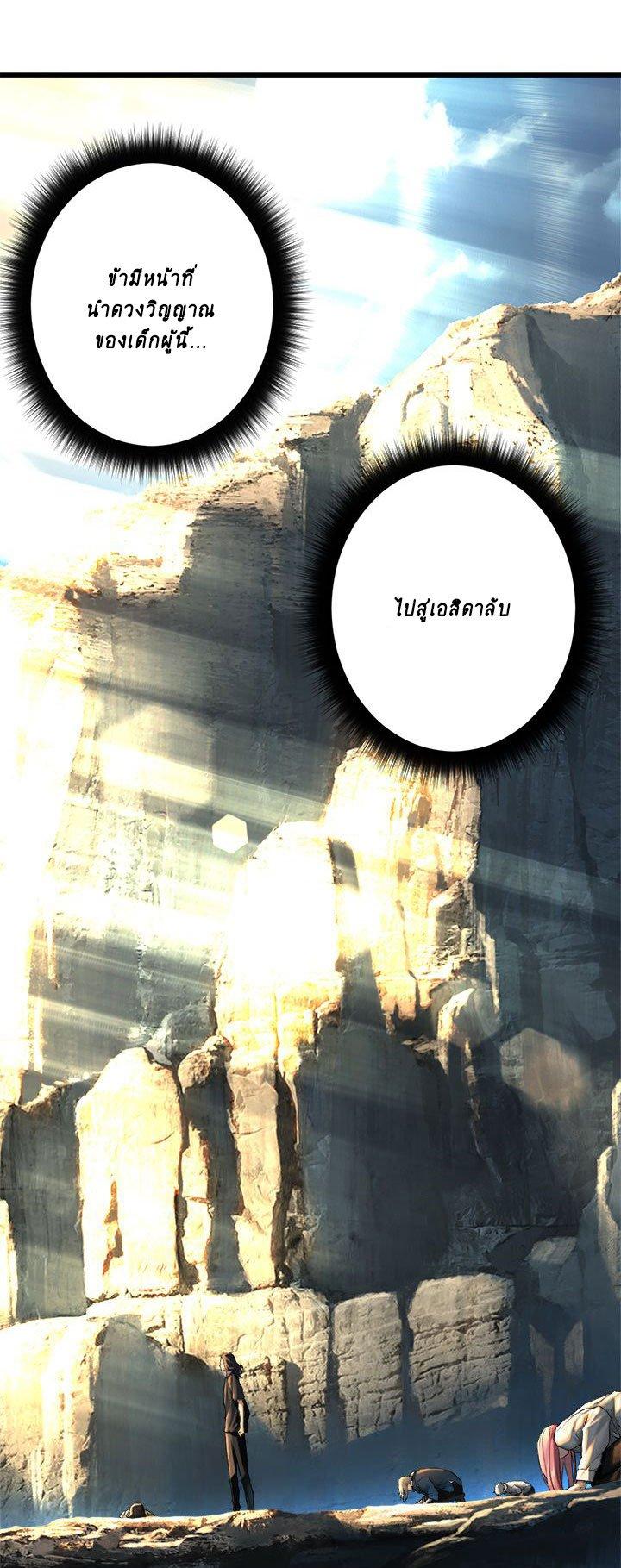 Manga-lc-com อ่านมังงะ อ่านการ์ตูน ออนไลน์ ฟรี Her Summon ตอนที่ 1 2 3 4 5 6 7 8 9 10 11 12 13 14 ฟรี ไม่มีโฆษณา Manga-lc - อ่าน มังงะ อ่าน การ์ตูน ออนไลน์ อ่านมังงะ ฟรี