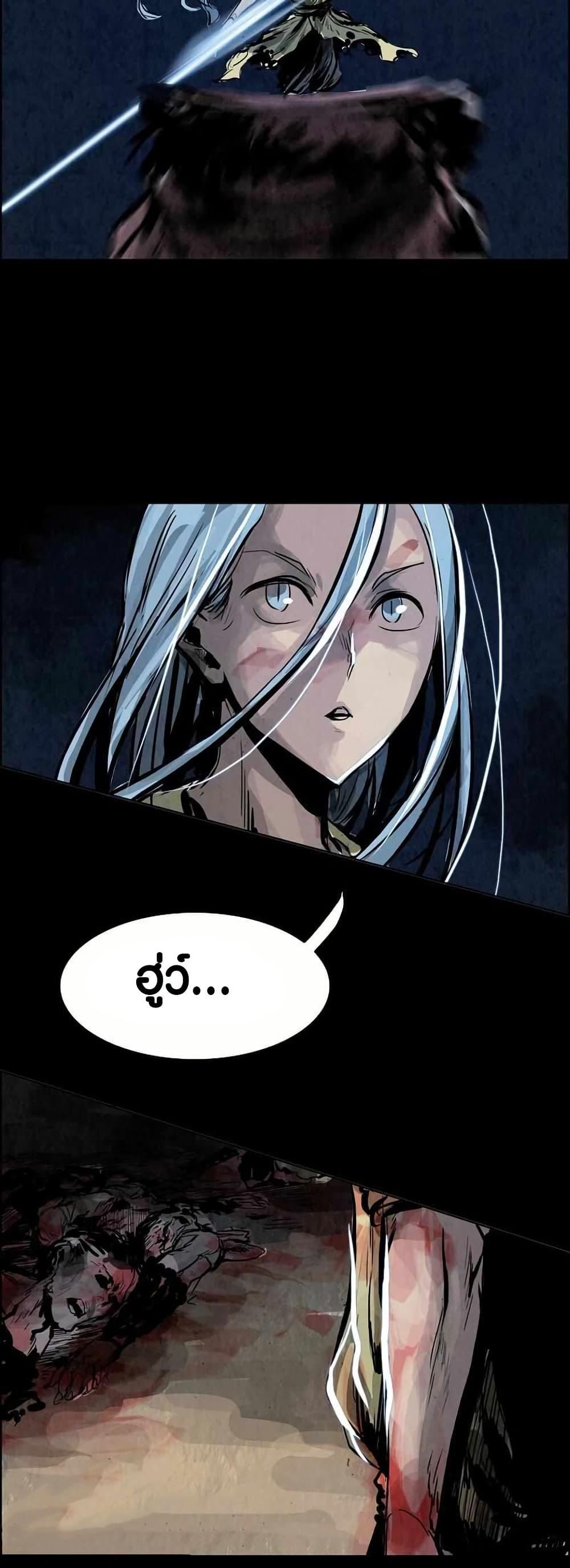 Manga-lc-com อ่านมังงะ อ่านการ์ตูน ออนไลน์ ฟรี Two Gates ตอนที่ 1 2 3 4 5 6 7 8 9 10 11 12 13 14 ฟรี ไม่มีโฆษณา Manga-lc - อ่าน มังงะ อ่าน การ์ตูน ออนไลน์ อ่านมังงะ ฟรี