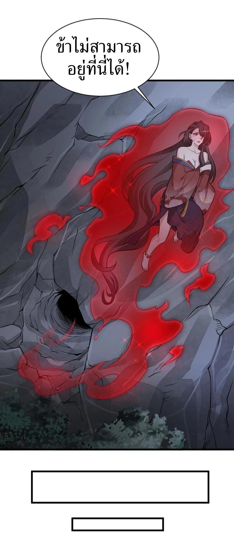 Manga-lc-com อ่านมังงะ อ่านการ์ตูน ออนไลน์ ฟรี Lan Ke Qi Yuan ตอนที่ 1 2 3 4 5 6 7 8 9 10 11 12 13 14 ฟรี ไม่มีโฆษณา Manga-lc - อ่าน มังงะ อ่าน การ์ตูน ออนไลน์ อ่านมังงะ ฟรี