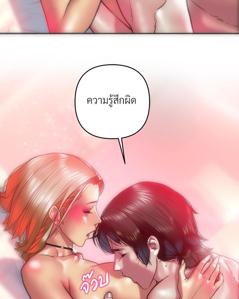 Doujin-Lc- อ่าน โดจิน มังฮวา เกาหลี ญี่ปุ่น จีน แปลไทย เมืองกระหายรัก ตอนที่ 1 2 3 4 5 6 7 8 9 10 11 12 13 14 ฟรี ไม่มีโฆษณา อ่าน โดจิน Manhwa เกาหลี ญี่ปุ่น จีน เรามีครบ คัดมาให้เน้นๆ โดจิน 18+ รับประกันความฟินโดย  Doujin Lc