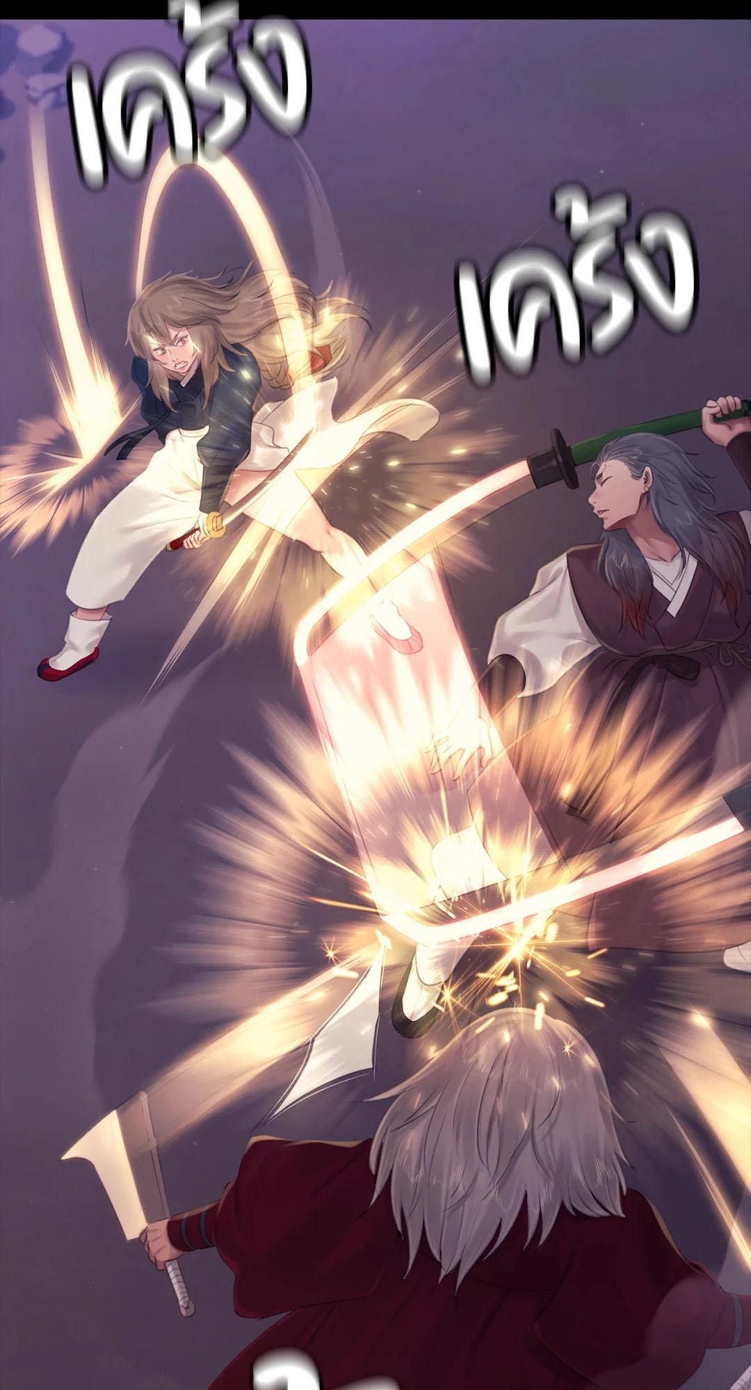 Doujin-Lc- อ่าน โดจิน มังฮวา เกาหลี ญี่ปุ่น จีน แปลไทย Madam ตอนที่ 1 2 3 4 5 6 7 8 9 10 11 12 13 14 ฟรี ไม่มีโฆษณา อ่าน โดจิน Manhwa เกาหลี ญี่ปุ่น จีน เรามีครบ คัดมาให้เน้นๆ โดจิน 18+ รับประกันความฟินโดย  Doujin Lc