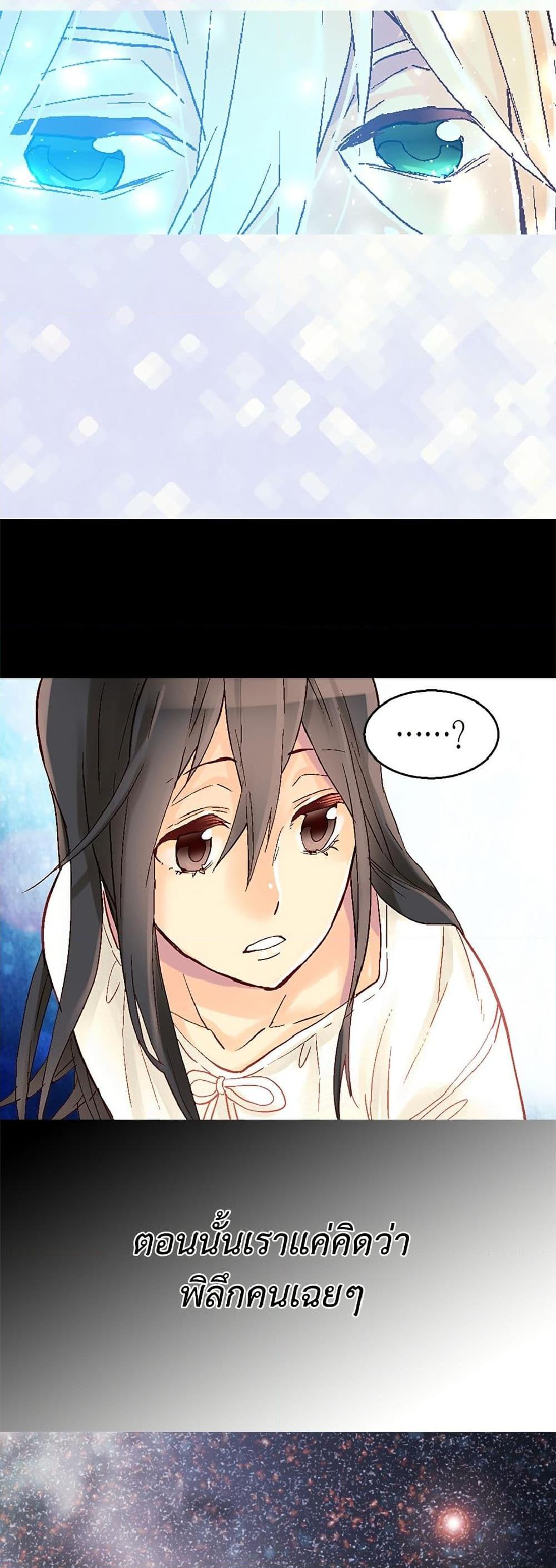 Manga-lc-com อ่านมังงะ อ่านการ์ตูน ออนไลน์ ฟรี Isekai Empress ตอนที่ 1 2 3 4 5 6 7 8 9 10 11 12 13 14 ฟรี ไม่มีโฆษณา Manga-lc - อ่าน มังงะ อ่าน การ์ตูน ออนไลน์ อ่านมังงะ ฟรี