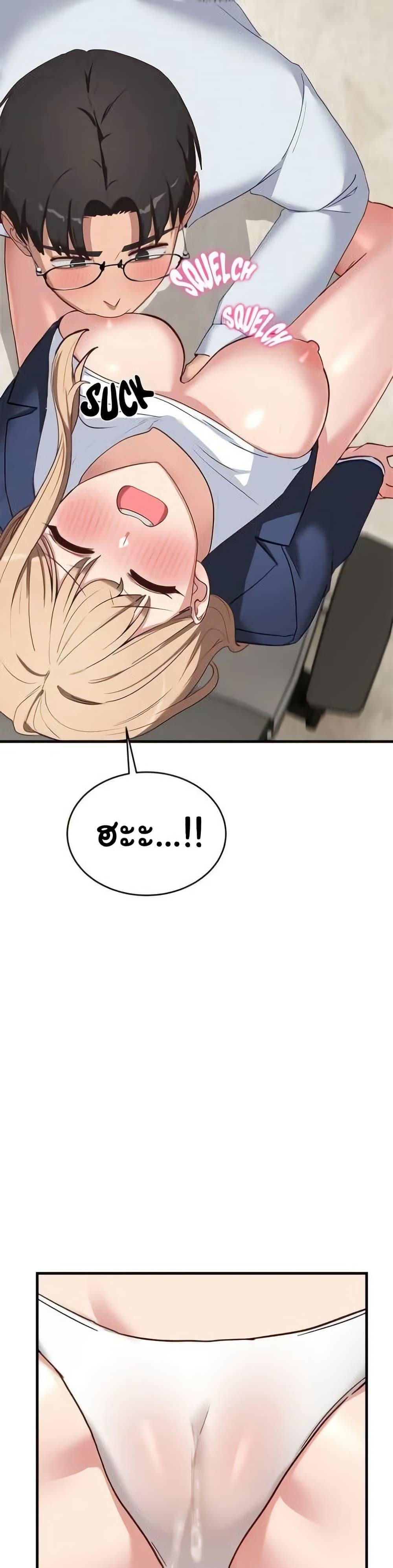 Doujin-Lc- อ่าน โดจิน มังฮวา เกาหลี ญี่ปุ่น จีน แปลไทย I Became a Dog! ตอนที่ 1 2 3 4 5 6 7 8 9 10 11 12 13 14 ฟรี ไม่มีโฆษณา อ่าน โดจิน Manhwa เกาหลี ญี่ปุ่น จีน เรามีครบ คัดมาให้เน้นๆ โดจิน 18+ รับประกันความฟินโดย  Doujin Lc