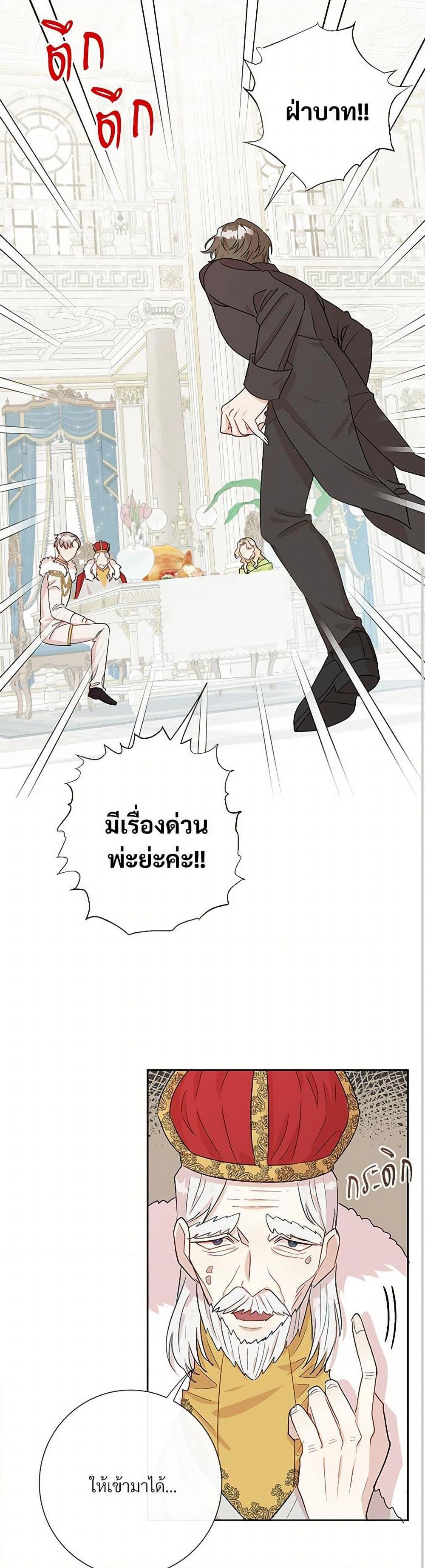 Manga-lc-com อ่านมังงะ อ่านการ์ตูน ออนไลน์ ฟรี Please Don’t Eat Me! ตอนที่ 1 2 3 4 5 6 7 8 9 10 11 12 13 14 ฟรี ไม่มีโฆษณา Manga-lc - อ่าน มังงะ อ่าน การ์ตูน ออนไลน์ อ่านมังงะ ฟรี