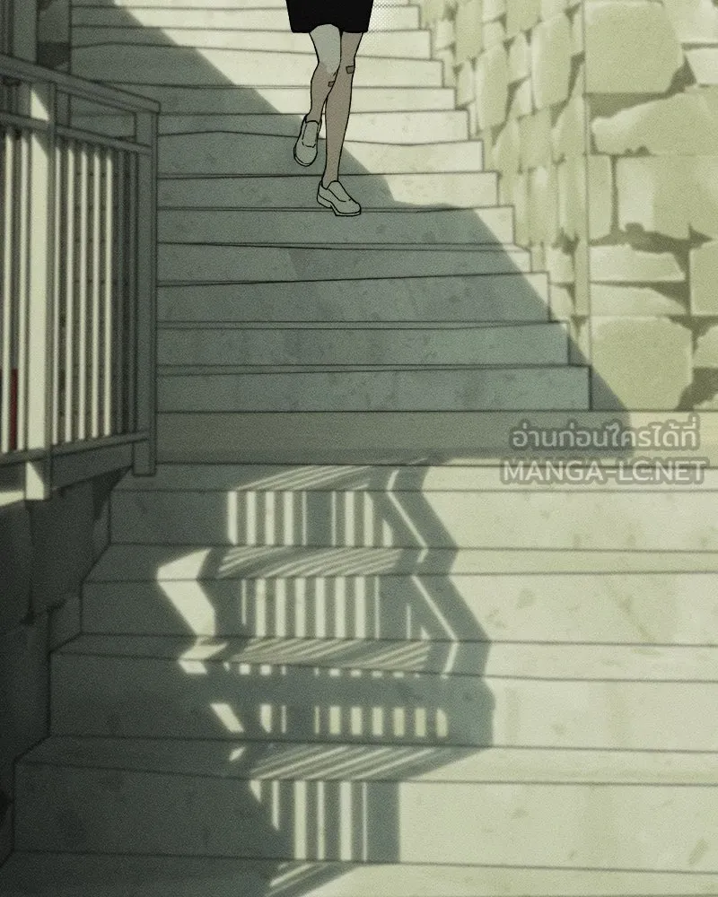 บุปผารุ่มราคะ ตอนที่ 28 รูปที่ 162