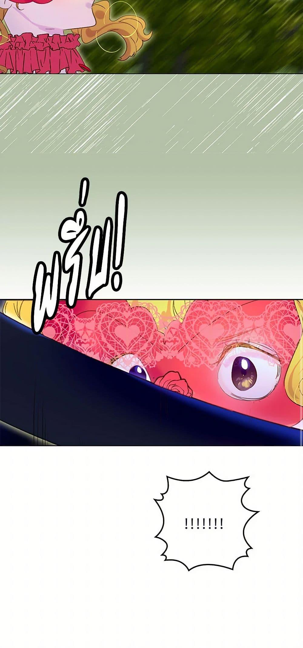 Manga-lc-com อ่านมังงะ อ่านการ์ตูน ออนไลน์ ฟรี Miss Not-So Sidekick ตอนที่ 1 2 3 4 5 6 7 8 9 10 11 12 13 14 ฟรี ไม่มีโฆษณา Manga-lc - อ่าน มังงะ อ่าน การ์ตูน ออนไลน์ อ่านมังงะ ฟรี