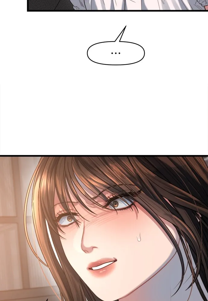 ปรารถนารักอันงดงาม ตอนที่ 51 รูปที่ 98