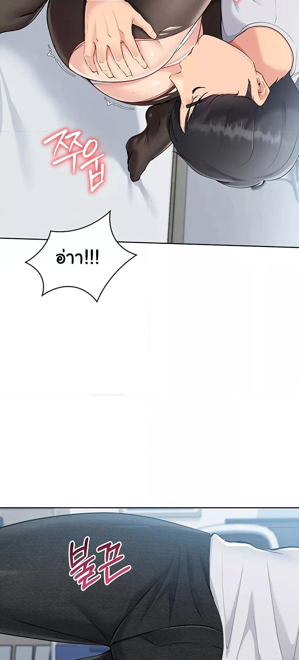 Doujin-Lc- อ่าน โดจิน มังฮวา เกาหลี ญี่ปุ่น จีน แปลไทย Set Up ตอนที่ 1 2 3 4 5 6 7 8 9 10 11 12 13 14 ฟรี ไม่มีโฆษณา อ่าน โดจิน Manhwa เกาหลี ญี่ปุ่น จีน เรามีครบ คัดมาให้เน้นๆ โดจิน 18+ รับประกันความฟินโดย  Doujin Lc